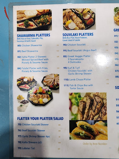 Photo of Franklin Donair Greek & Shawarma - 8802 Franklin Ave #7, Fort McMurray, AB T9H 2J7